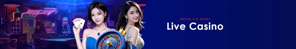 jili55 casino live dealer tables offering realistic gameplay and smooth connection