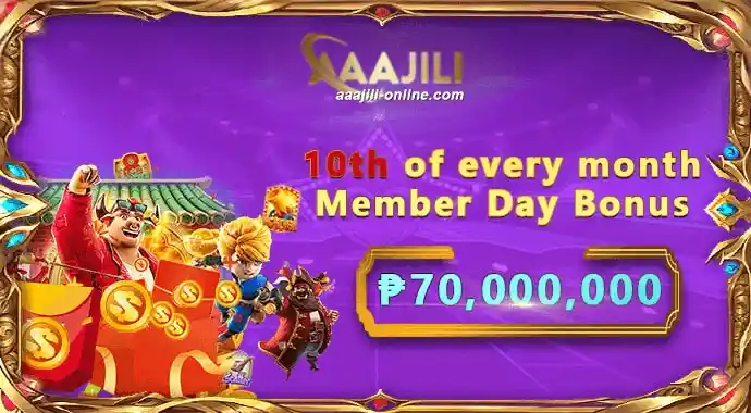 jili55 website image 216 showing promo11 1