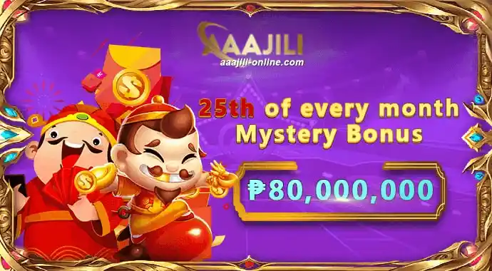jili55 website image 217 showing promo12 1